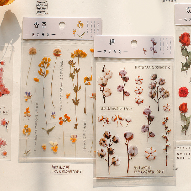 PET Flower Series Stickers